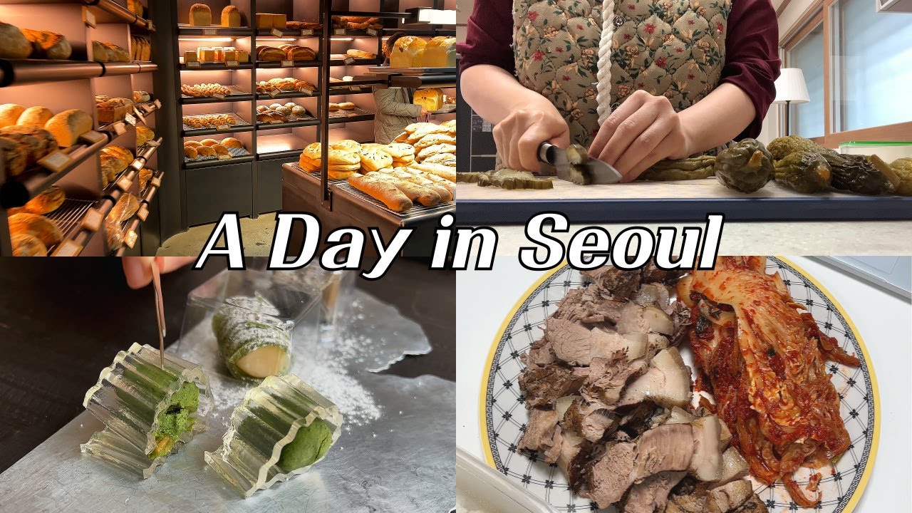 VLOGㅣ이태원 최애 빵집 털기ㅣ겨울엔 역시 김장김치와 굴 보쌈ㅣ수육 무김치 만들기ㅣ광명점 코스트코 나들이