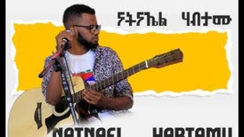 Eritrean  new Artists interview Natnael Habtamu 2022 ዕላል ምስ ስነ ጥበባዊ ናትናኤል ሃብታሙ