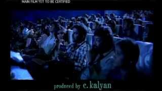 Yeto Vellipoyindi Manasu Trailer 2/4