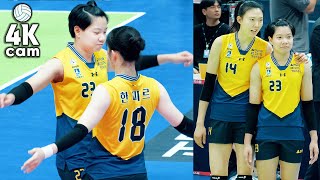 한미르 고민지💛위파위 케미│여자배구 วิภาวี ศรีทอง วอลเลย์บอล hyundai volleyball