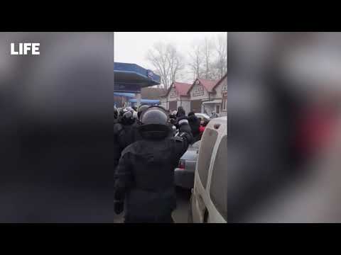 უკრაინელების აქციები  ჩინეთიდან  ევაკუირებული  თანამემამულეების  მიღების წინააღმდეგ