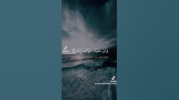 ماتيسر من القرآن الكريم #تلاوة_خاشعة #اكسبلور #المصحف #المنشاوي_الصوت_الباكى 💚💚