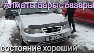 Алматы Барыс базары/арзан коліктер/Avto youtube