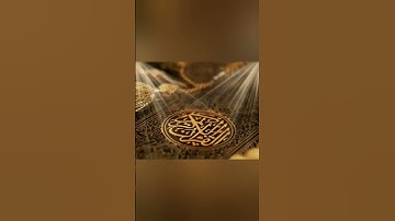 سورة العاديات _ الشيخ د/ صلاح باعثمان