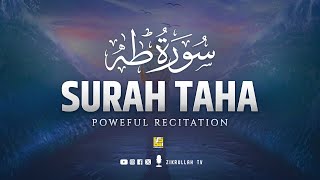 Surah Taha سورة طه (Relaxing, Soothing, Healing Recitation) | Zikrullah TV