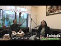 Shilpi Paul Shahstudio دل در خون تپیده ای دارم آوازخوان سپیلی هندی تبله استاد فریدون هاشمی 