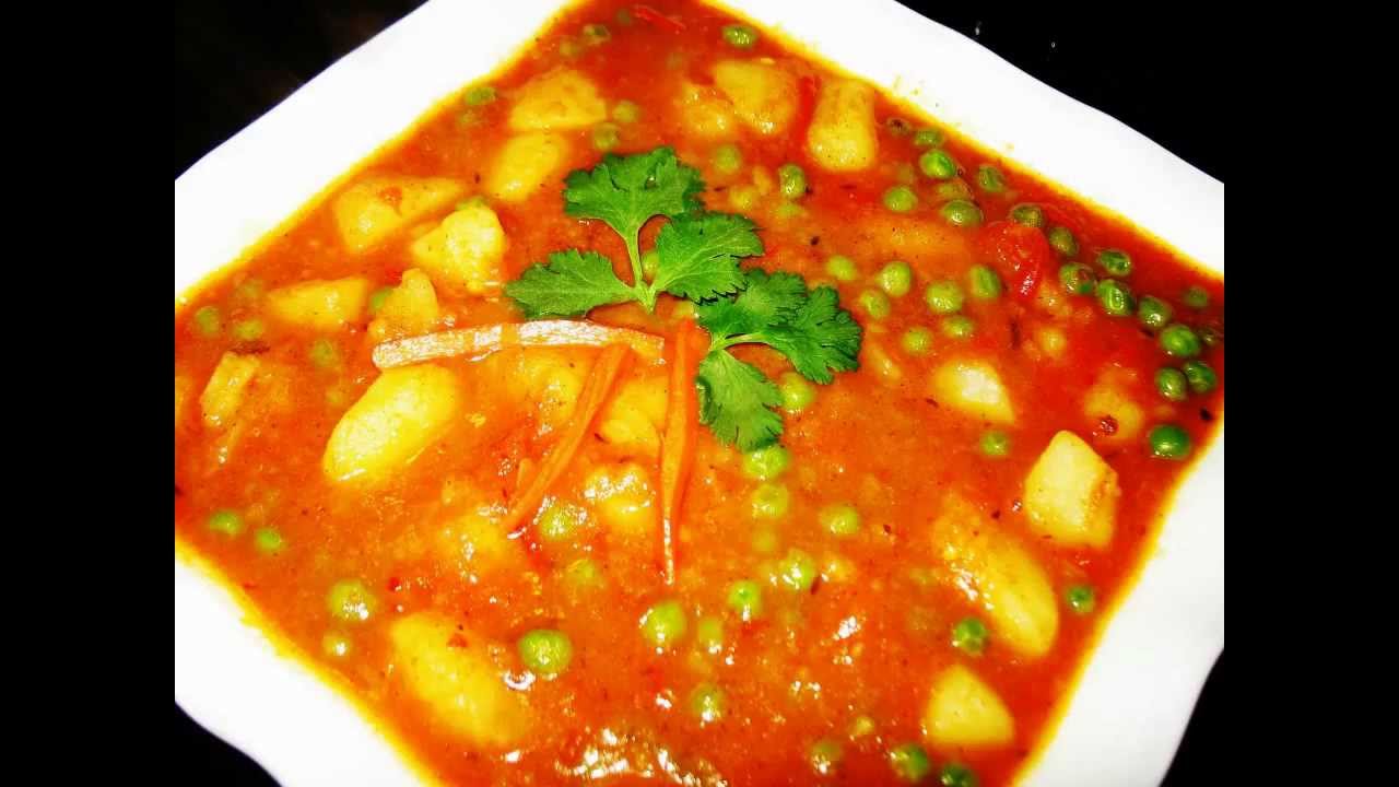 Aloo Matar Curry Recipe | Potato Peas Curry | Matar Batata Bhaji | एकदम लाजवाब आलू मटर की सब्ज़ी | Crazy4veggie