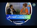 10 دقائق للتاريخ حديث يكشف لماذا كان أحمد زكي على القمة دائم ا 10 دقائق للتاريخ حديث يكشف لماذا كان أحمد زكي على القمة دائم ا