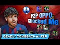 LOST to F2P OPPO with Amazing Gameplay | Learning new Style of play | Mr Tomboy eFootball 26