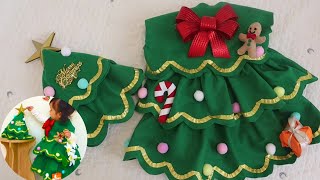 【100均】子ども用衣装の作り方 Vol.3  クリスマス衣装