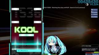 [Osu! Mania] Speed of Link [Luminous]