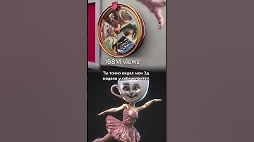 Подпишись, у себя на канале я рассказываю как такие делать для игр и видео. #3д #gamedev #vfx #ai