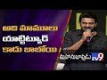 Prabhas Speech @ Mahanubhavudu Pre-Release Event- Sharwanand, Mehreen Kaur