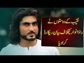 CapitalTV Naqeeb Ullah Mehsud S Two Friends Record Their Statements Against Rao Anwar CapitalTV Naqeeb Ullah Mehsud S Two Friends Record Their Statements Against Rao Anwar