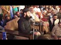 Noor Ki Barsat Mehfil | Speech Of Shaykh Hassan Haseeb Ur Rehman| At Ravi Riyan Muridky 22/10/2018