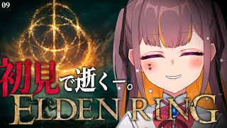 白咲ゆるは / Shirosaki Yuruhaの配信のサムネイル画像