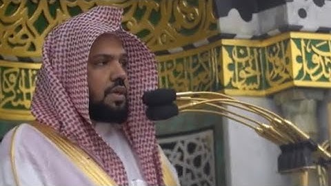 أدهشني هذا التحبير ‏‏لسورة الضحى فضيلة الشيخ/ احمد الحذيفي