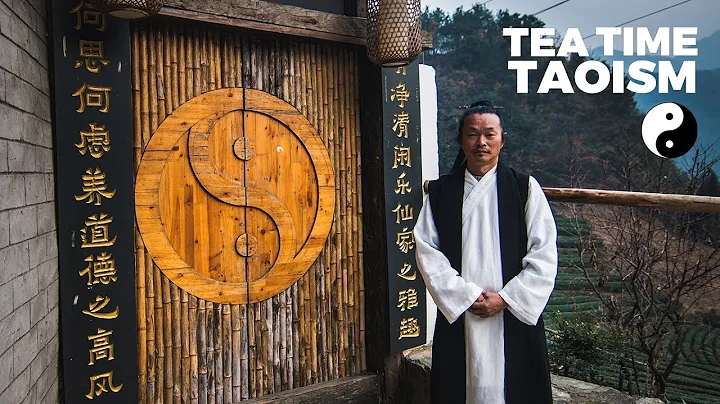 The Yin Yang: Meaning & Philosophy Explained | Tea Time Taoism - DayDayNews