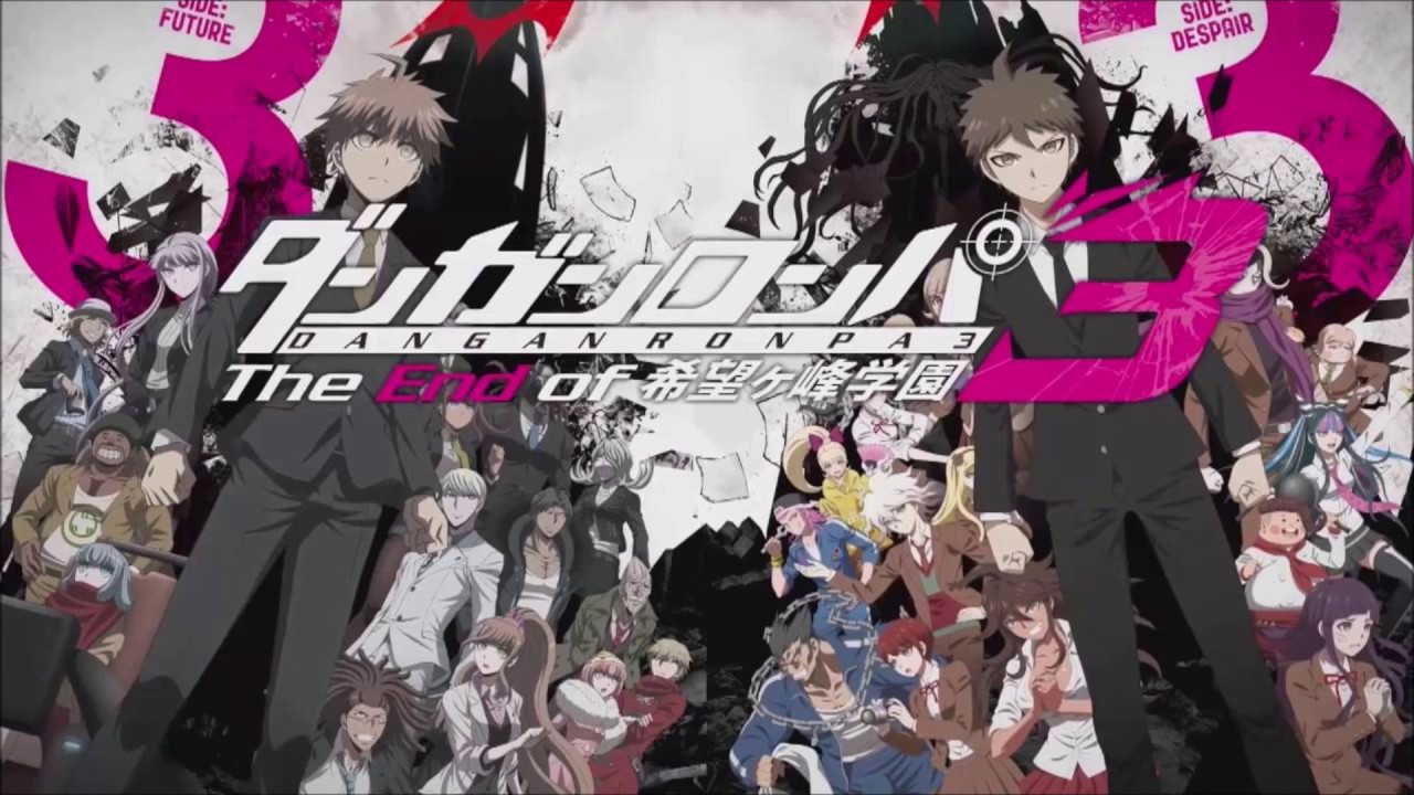 Danganronpa 3 - "Dead Or Lie" Remix