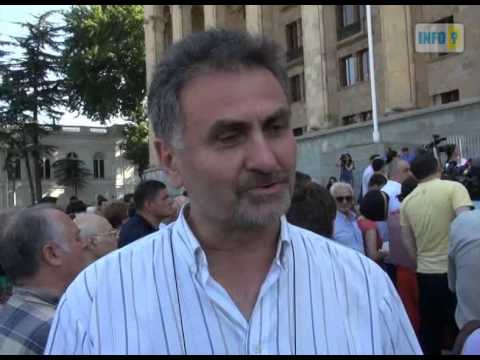 აქცია პარლამენტის წინ