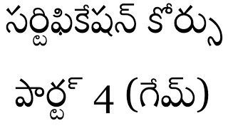 Get Officially Certified By Fun Coding Flappy Bird Game | For Everyone Part 4 Telugu By Gowthamraj screenshot 4