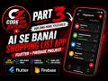 AI Se Banai Shopping List App | Flutter + Firebase Project Demo (part 3)