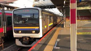 209系2000番台・2100番台マリC415編成+マリC409編成蘇我発車