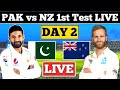 LIVE PAK vs NZ 1st test day 2 - 🔴PAKISTAN vs NEW ZEALAND 1st test live 2020 (PAK VS NZ commentary)