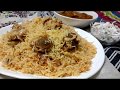 ORIGINAL HOME MADE VANIYAMBADI BIRYANI RECIPE || by kitchen counter