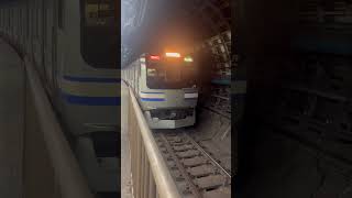 新橋駅にて貴重なE217系の発車を撮影しました