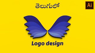How to design wings logo in adobe illustrator in telugu | design logo in telugu | graphic design
