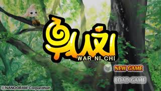 War Ni Chi Korea - Psp