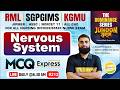 Nervous System || SGPGIMS | RML | KGMU | NORCET 11 | RRB | ALL CHO MCQs Express #212 - Miftahi