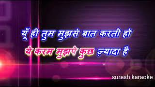 Yuhi Tum Mujhse Baat Karti_With Female Karaoke Lyrics scrolling