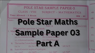 Class 8th Maths Sample Question Paper | Pole Star Maths Sample paper 03 Part A #class8th #maths2023