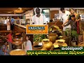 Emerald mithai shop        machilipatnam  amazing food zone
