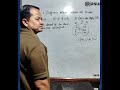 Difference between Relation and Function.