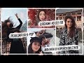 РЕАКЦИЯ НА K-POP, МАКИЯЖ В КОРЕЙСКОМ СТИЛЕ // ВЛОЖИК ИЗ КОРЕИ!