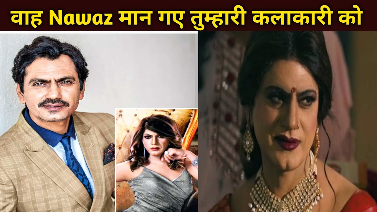 Incredible New look of Nawazuddin Siddiqui from Upcoming movie Haddi| Nawaz shares new look of Haddi