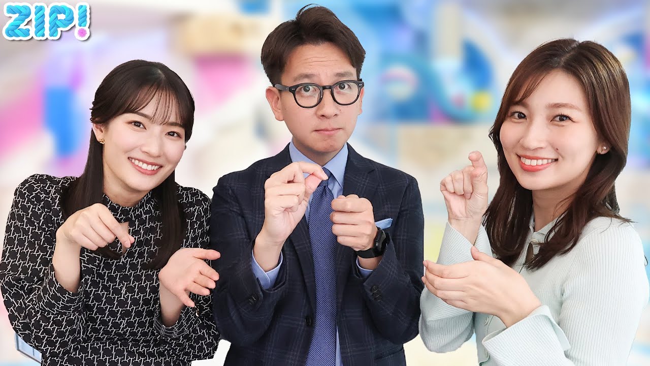 畑下アナから発表があります★畑下由佳、平松修造、渡邉結衣