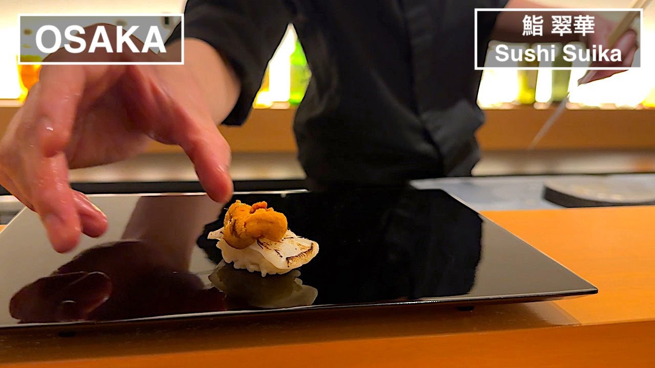 BARを思わせるお洒落な空間で、厳選食材による鮨や料理を堪能 - 鮨 翠華 - 【大阪】