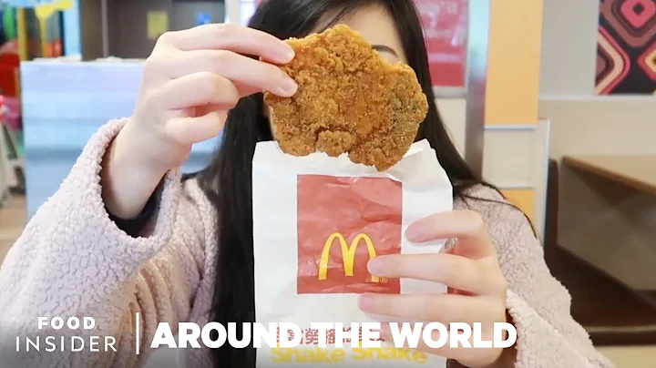 What McDonald’s Menu Items Look Like Around The World - DayDayNews