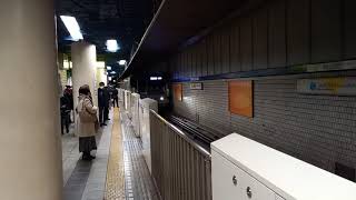 横浜市営地下鉄3000R形3451F 普通あざみ野行き 新横浜駅到着