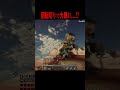 回転斬りで巨人を倒しまくる・・・！？【マイクラ・マインクラフト・ホラー・進撃の巨人】#shorts