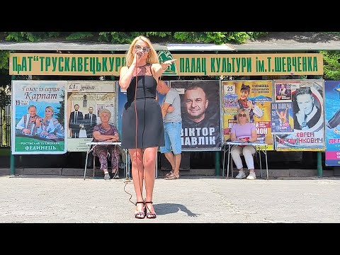 Голос серця Карпат чарівна Світлана Фединець співає наживо у Трускавці