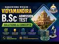 Ramakrishna Mission Vidyamandira B.Sc Admission Test Quick Maths Solution #rkmv #maths