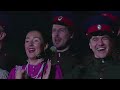 Оптинская Весна 2022 🎶 — Оптинский Казачий Хор и Инна Каменева