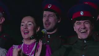 Оптинская весна 2022  ( Оптинский казачий хор, Инна Каменева)