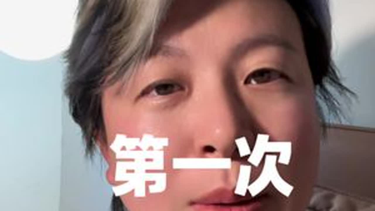 我第一次在婆婆家 被整懵圈了，想不到我是这样的待遇#情感#家庭#婚姻#废话女王