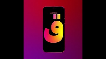 Postea Multiscript — short scene III #typography #fonts #hebrew #cyrillic #arabic #greek #vietnamese